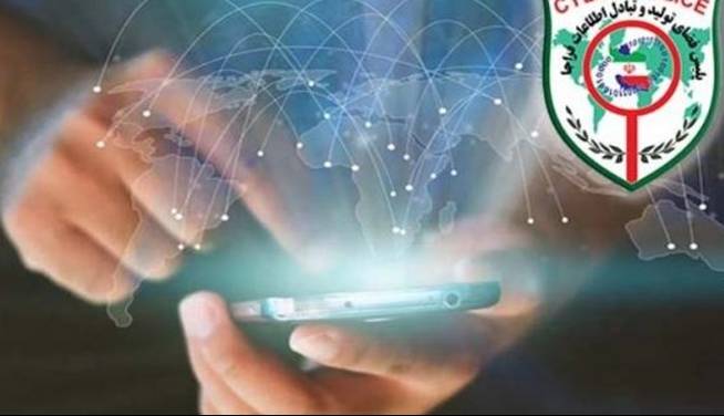 پلیس فتا: به پزشک نماهای فضای مجازی اعتماد نکنید