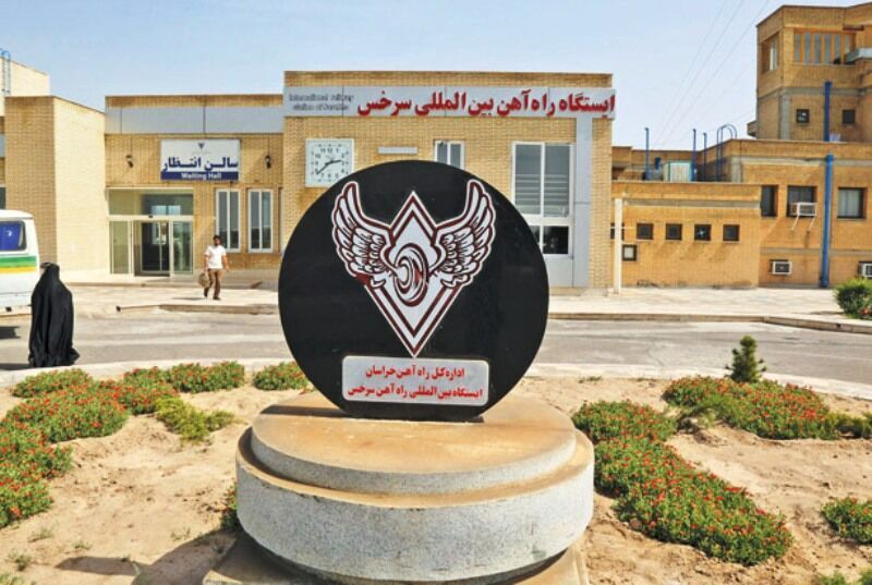 قطار مسافربری سرخس ـ مشهد صبح چهارشنبه لغو شد