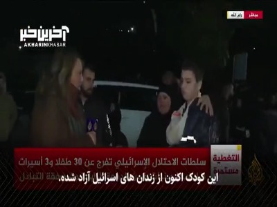 اسیر فلسطینی: اسرائیلی‌ها در زندان دستم را شکستند و درمان نکردند!