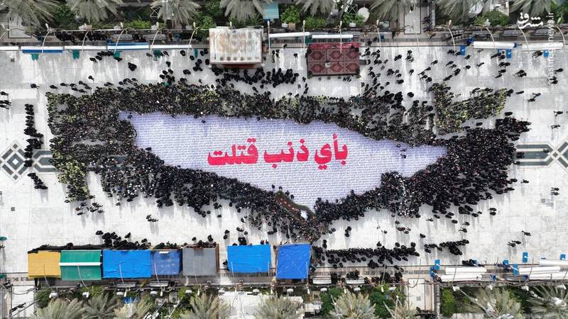 اجتماع دانش آموزان عراقی در بین‌الحرمین در حمایت از غزه