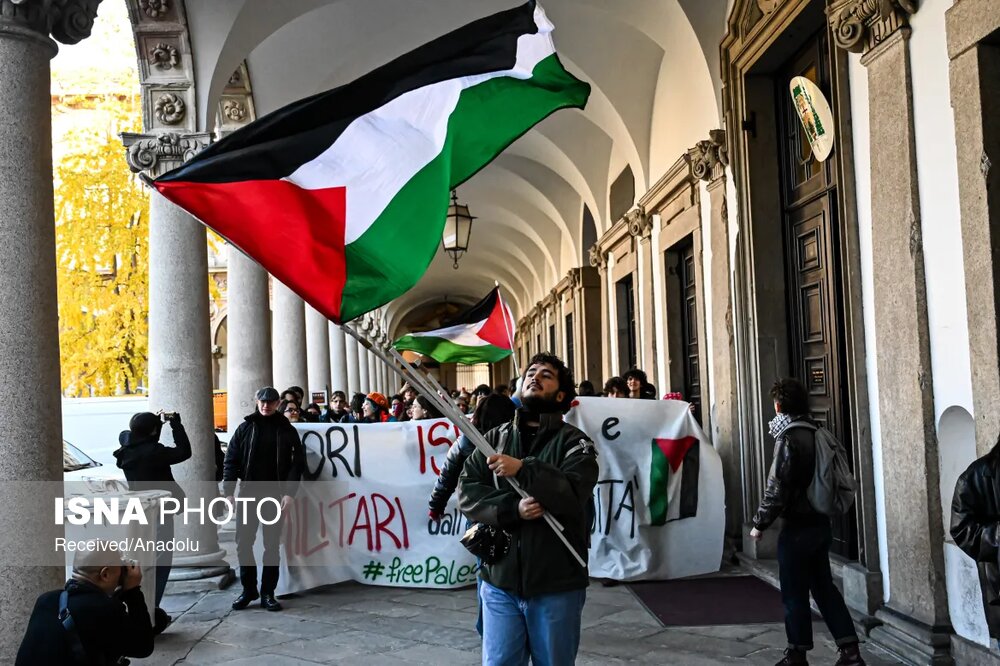 بزرگداشت روز جهانی همبستگی با مردم فلسطین