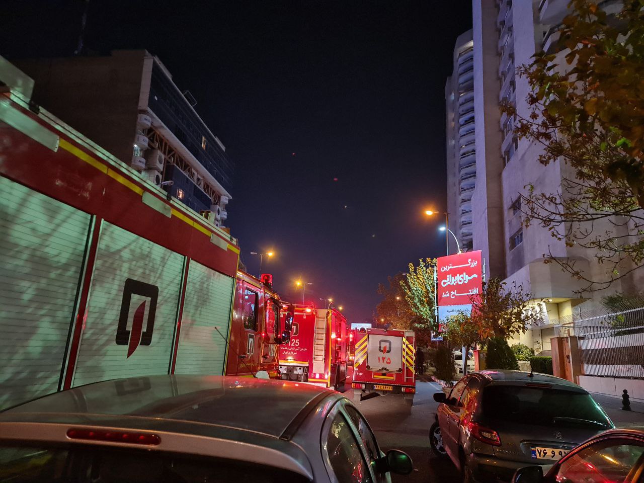 آتش‌سوزی برج اسکان در تهران