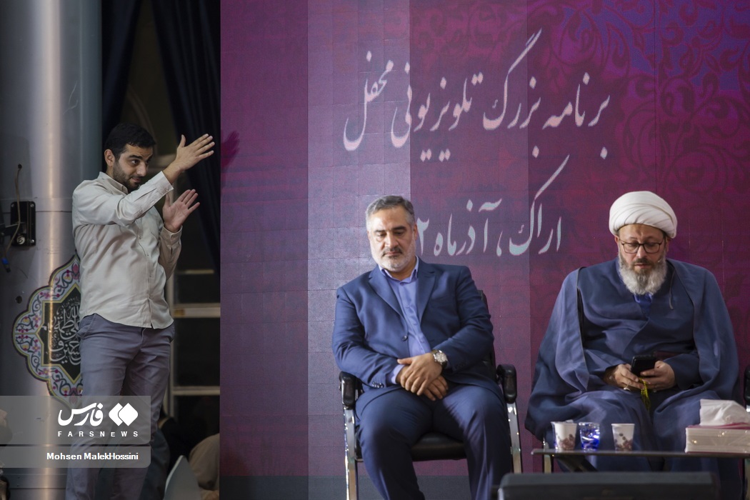 عکس/ برنامه زنده تلویزیونی قرآنی محفل در اراک