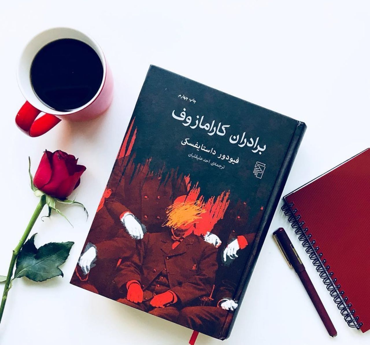 دو خط کتاب/ رنج ناتوان بودن از عشق ورزیدن