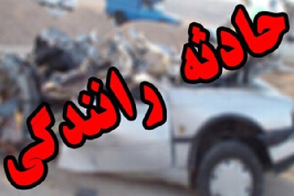 وقوع ۲ تصادف مرگبار در تهران بهدلیل عدم توجه به جلو
