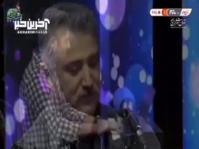موزیک ویدئوی «خداحافظ» با صدای محمدرضا عیوضی
