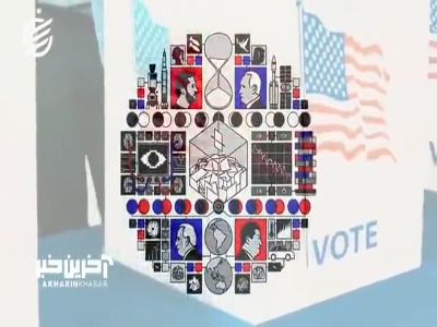 2024 سالی که نصف زمین پای صندوق رای می‌رود