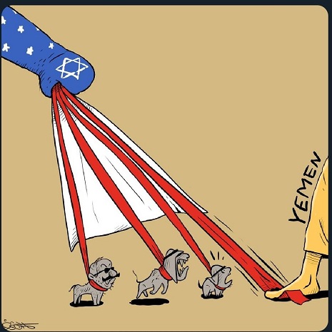 کاریکاتور/ نقش‌آفرینی اخیر یمن در جنگ غزه