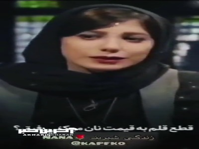 قضاوت کار خداست
