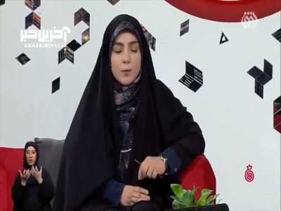 اصول کلی درمان بیماری سرطان از نگاه طب سنتی