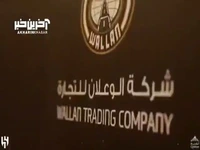 کمپانی خودروسازی جنسیس رسما اسپانسر الهلال عربستان شد