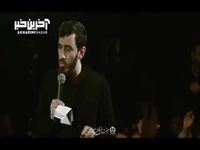 «هَیْهَاتَ مِنَّا السکوت» با نوای مهدی رسولی 