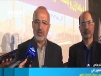 رصد هزینه کرد نامزدهای انتخابات مجلس با سامانه مالی انتخابات
