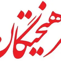 سرمقاله فرهیختگان/ آرمانگرایی علیه دوقطبی 