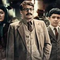 روزهای خوب سرزمین مادری 