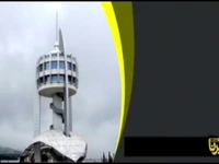 رقابت‌های اسلالوم قهرمانی کشور بانوان در گرگان