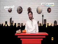 شوخی روا با جریمه های درویش برای پرسپولیسی‌ها
