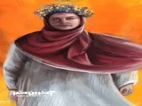 ایستاده در آتش؛ قصه زن فلسطینی