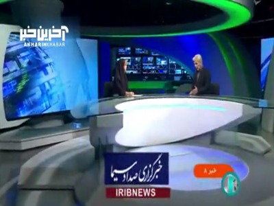 بارش باران و وزش باد در 5 استان