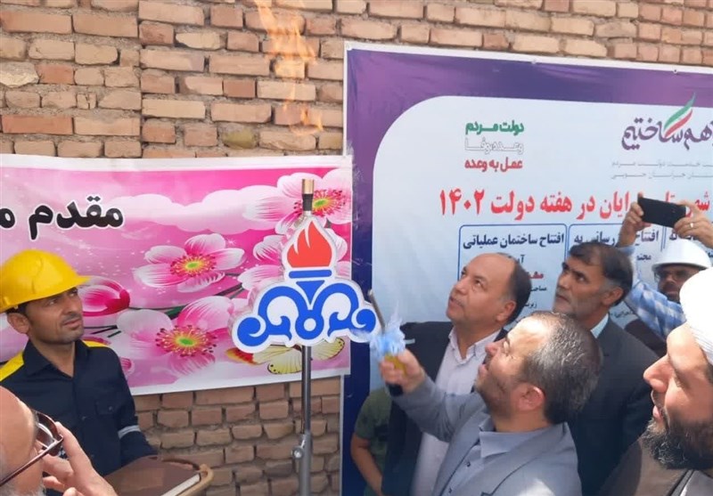 پرونده گازرسانی به استان ایلام تا پایان سال بسته میشود