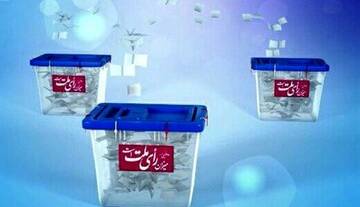 قوامی: هیچ اصلاحطلب شناسنامهداری در این انتخابات ثبتنام نکرد