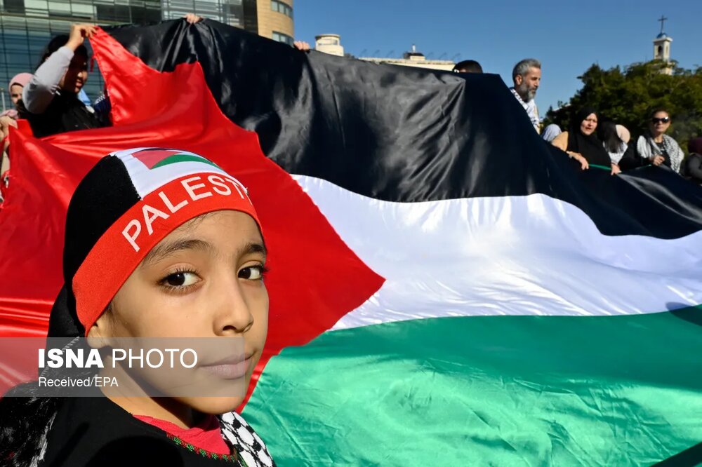 بزرگداشت روز جهانی همبستگی با مردم فلسطین