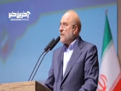 سه گانه مجلس یازدهم برای حل بحران مسکن