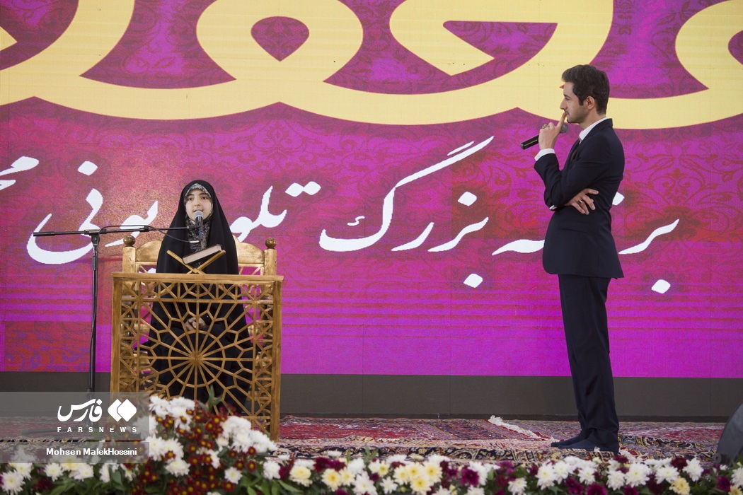 عکس/ برنامه زنده تلویزیونی قرآنی محفل در اراک