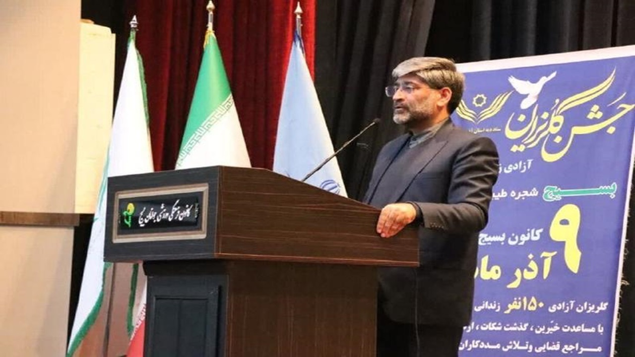 ۱۵۰ زندانی با مساعدت خیرین در آذربایجان غربی آزاد شدند