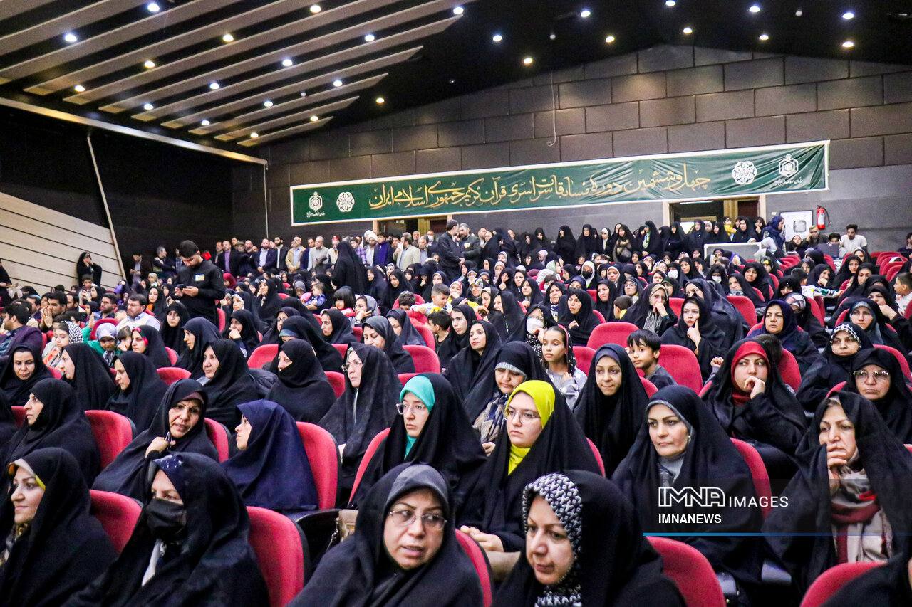 سفر رئیس سازمان حفاظت محیط زیست به خراسان شمالی