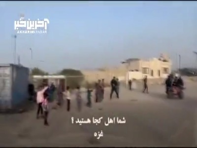 بازی کودکان غزه در آخرین ساعات آتش‌بس
