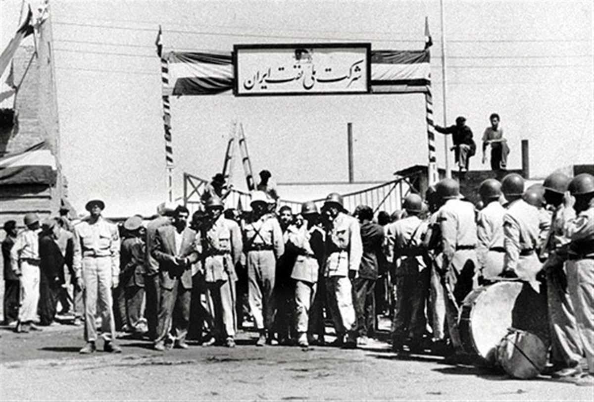 تقویم تاریخ/ لغو قرارداد دارسی مربوط به نفت جنوب توسط ایران