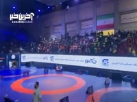 حضور انبوه تماشاچی ها در فینال لیگ کشتی آزاد