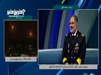 ساخت زیردریایی بدون سرنشین در دستور کار ارتش
