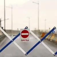 تردد از جاده کرج-چالوس و آزادراه تهران-شمال به سمت مازندران ممنوع شد