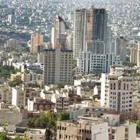 نگاهی به قیمت آپارتمان‌ها در شمال تهران