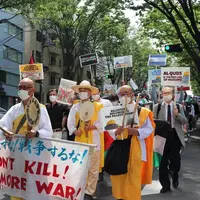 تظاهرات مردم ژاپن در حمایت از فلسطین