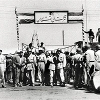 تقویم تاریخ/ لغو قرارداد دارسی مربوط به نفت جنوب توسط ایران 