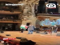 برافراشتن پرچم فلسطین توسط خواننده اسپانیایی در کاخ موسیقی کاتالان