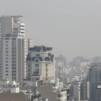 صدور هشدار قرمز برای تهران