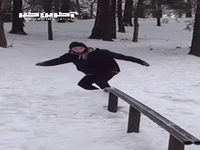 خیلی بد خورد رو میله!