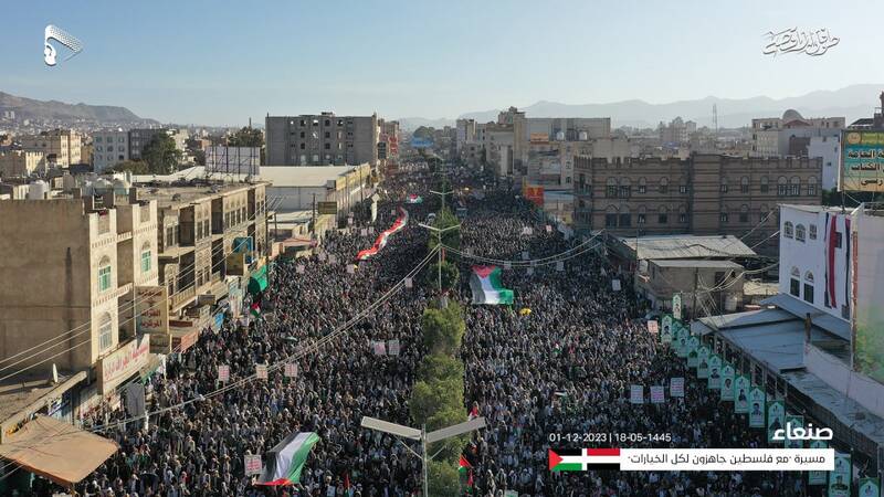تداوم حمایت‌های مردم یمن از مقاومت فلسطین