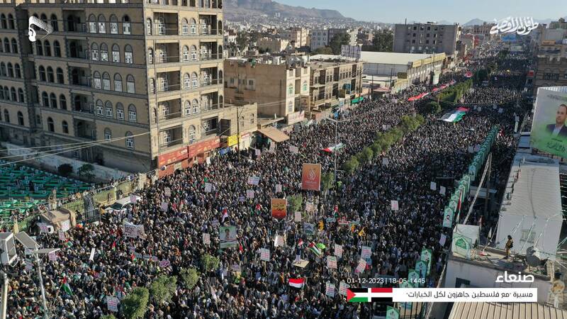 تداوم حمایت‌های مردم یمن از مقاومت فلسطین