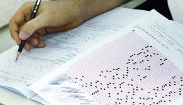 آخرین مهلت ثبت نام آزمون سراسری 1403