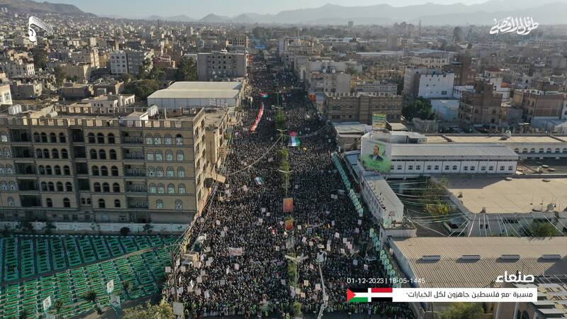 تداوم حمایت‌های مردم یمن از مقاومت فلسطین