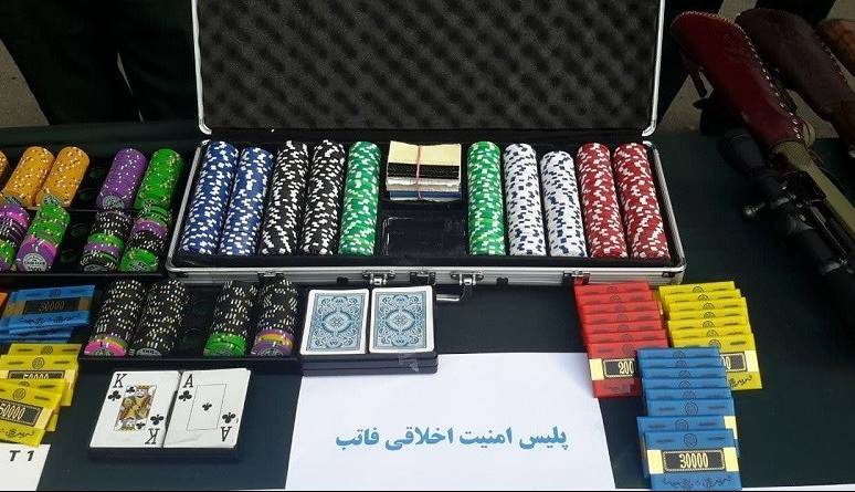 انهدام باند ۱۶ نفره قمار و شرطبندی با گردش مالی هزار میلیاردی