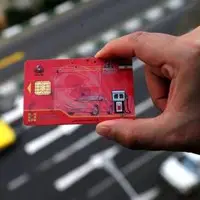 بازار سیاه کارت سوخت؛ هر کارت ۶۰۰ هزار تومان!