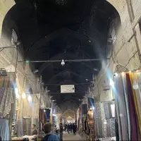 عکس/ روسیاهیِ بازار شیراز!