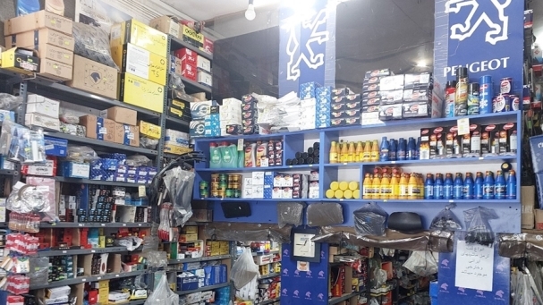 محکومیت میلیاردی یک فروشگاه لوازم یدکی خودرو در رشت