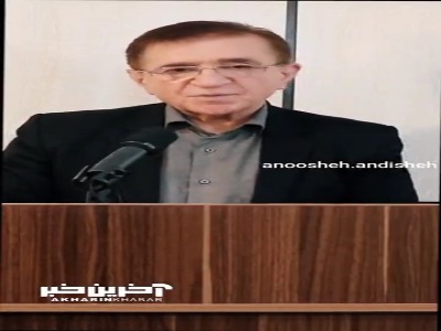 زمان آدم ها را تغییر میدهد